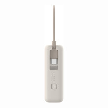Xiaomi 33W Power Bank 10000 mAh (integruotas Cable) Tan GL Xiaomi 33W Power Bank 10000 mAh (integruotas Cable) Tan GL