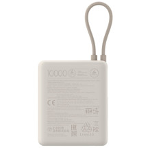 XIAOMI 33W POWER BANK 10000MAH (INTEGRATED CABLE) TAN GL BHR9333GL XIAOMI 33W POWER BANK 10000MAH (INTEGRATED CABLE) TAN GL BHR9333GL