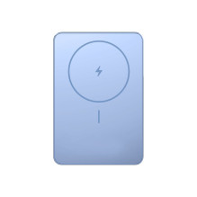 Xiaomi Super Slim Magnetic 5000 mėlynas Xiaomi Super Slim Magnetic 5000 mėlynas