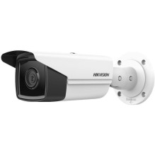 Kameros IP Hikvision...