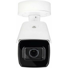 IP kamera Abus ABUS 4 MP...