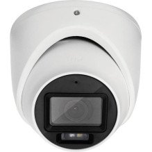 Abus ABUS 5 MP Analog Mini...