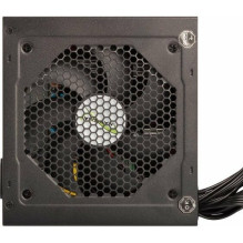 Nanoxia Power Supply Deep Silence Smart Power 600W 82% efficiency Nanoxia Power Supply Deep Silence Smart Power 600W 82% efficiency
