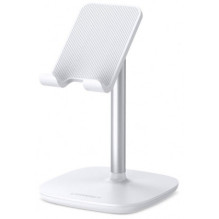 Ugreen LP177 stand White
