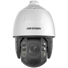 IP camera Hikvision...