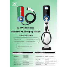 Įkrovimo stotelė FSEV32 11kW (be laido) Įkrovimo stotelė FSEV32 11kW (be laido)