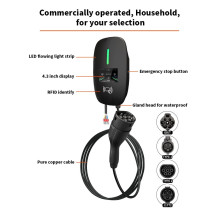 Įkrovimo stotelė 7kW su programėle ir - type 2 laidu 5m ilgio Įkrovimo stotelė 7kW su programėle ir - type 2 laidu 5m ilgio