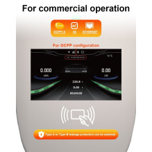 Įkrovimo stotelė 7kW su programėle ir - type 2 laidu 5m ilgio Įkrovimo stotelė 7kW su programėle ir - type 2 laidu 5m ilgio