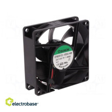 Fan: DC axial 12VDC...