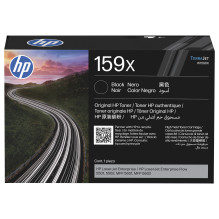 HP 159X Juoda originali...
