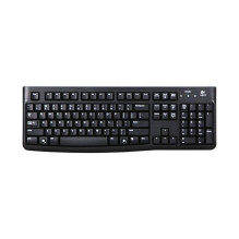 Logitech K120 verslui...