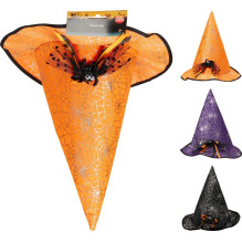 SKRYBĖLĖ RAGANOS 38CM SKRYBĖLĖ RAGANOS 38CM