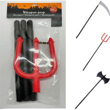 ACCESSORY GUN H 115CM