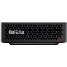 Server Lenovo LENOVO...