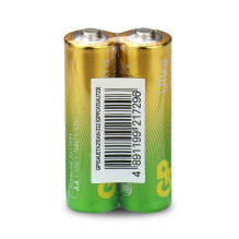 AA Baterijos - GP Ultra Šarminės LR6, 40 vnt. AA Baterijos - GP Ultra Šarminės LR6, 40 vnt.
