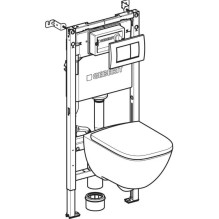 Delta 112cm WC frame set + flush plate Delta 112cm WC frame set + flush plate