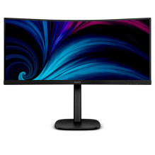 Philips 34B2U3600C - 120Hz, UWQHD, 34'', VA, 4ms monitorius Philips 34B2U3600C - 120Hz, UWQHD, 34'', VA, 4ms monitorius