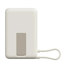 XIAOMI 33W MAGNETINIS GALIOS BANKAS 10000 SU ĮTAISYTU LAIKIKLIU BEIGE BHR08PBGL XIAOMI 33W MAGNETINIS GALIOS BANKAS 10000 SU ĮTAISYTU LAIKIKLIU BEIGE BHR08PBGL