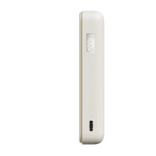 XIAOMI 33W MAGNETINIS GALIOS BANKAS 10000 SU ĮTAISYTU LAIKIKLIU BEIGE BHR08PBGL XIAOMI 33W MAGNETINIS GALIOS BANKAS 10000 SU ĮTAISYTU LAIKIKLIU BEIGE BHR08PBGL