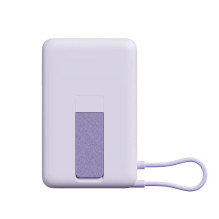 XIAOMI 33W MAGNETIC POWER BANK 10000 WITH BUILT-IN STAND PURPLE BHR08PAGL XIAOMI 33W MAGNETIC POWER BANK 10000 WITH BUILT-IN STAND PURPLE BHR08PAGL