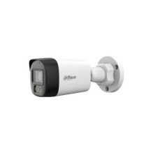 4-in-1 Camera Dahua HAC-HFW1500RL-IL-A-0280B-S3-DIP 4-in-1 Camera Dahua HAC-HFW1500RL-IL-A-0280B-S3-DIP