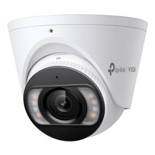 TP-Link INSIGHT S485...
