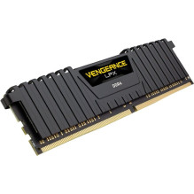 DDR4 32GB PC 3200 CL16 CORSAIR KIT (2x16GB) VENGEANCE XMP retail DDR4 32GB PC 3200 CL16 CORSAIR KIT (2x16GB) VENGEANCE XMP retail