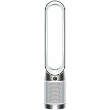 Oro valytuvas Dyson...