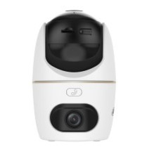 DAHUA Hero Dual D1 10MP Überwachungskamera DAHUA Hero Dual D1 10MP Überwachungskamera