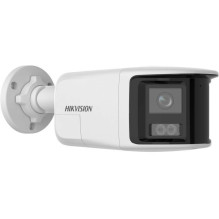 Hikvision bullet...