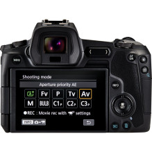 Canon EOS R + RF 24-105mm f / 4L IS USM