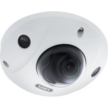 IP camera Abus ABUS IPCB44511A industrial dome security IP camera indoor / outdoor 2688 x 1520 px ceiling / wall