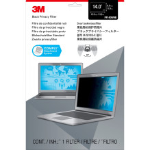 3M Blickschutzfilter PF14.0W9 14" Vikuiti Privacy Filter 3M Blickschutzfilter PF14.0W9 14" Vikuiti Privacy Filter
