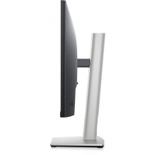 60,96cm / 24'' (1920x1080) DELL-P2422HE 16:9 5ms IPS DisplayPort VGA HDMI 4xUSB 3.2 VESA Pivot Full HD Black / Silver 60,96cm / 24'' (1920x1080) DELL-P2422HE 16:9 5ms IPS DisplayPort VGA HDMI 4xUSB 3.2 VESA Pivot Full HD Black / Silver