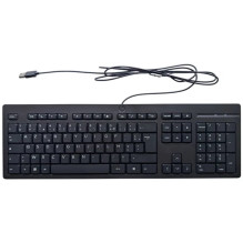 125 Wired Keyboard FR...