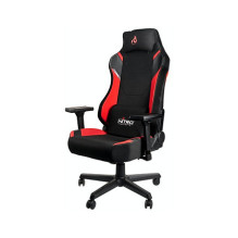 Nitro Concepts X1000 Gaming Stuhl – Inferno Red Nitro Concepts X1000 Gaming Stuhl – Inferno Red