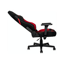 Nitro Concepts X1000 Gaming Stuhl – Inferno Red Nitro Concepts X1000 Gaming Stuhl – Inferno Red