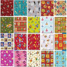 GIFT WRAPPING PAPER...