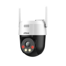 IP Cameras - Dahua P5AE-PV 5MP Wi-Fi Night Vision Dome IP Cameras - Dahua P5AE-PV 5MP Wi-Fi Night Vision Dome