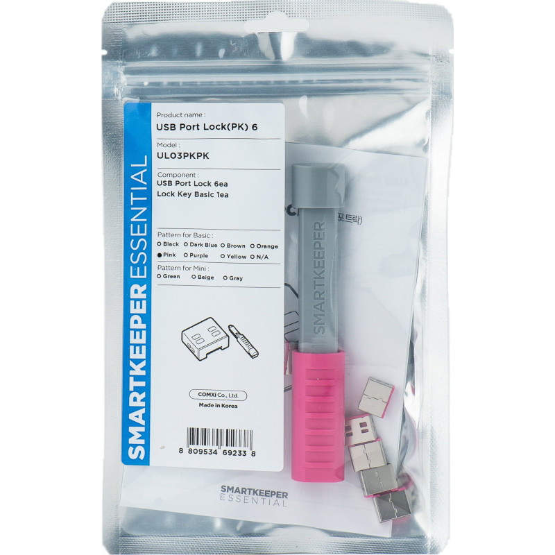 SmartKeeper Basic "USB-A prievado" blokatorius pink 6 vnt. + raktas