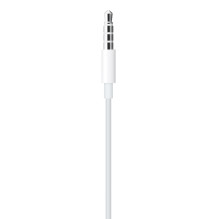 Apple EarPods In-Ear 3,5mm weiß