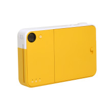 KODAK RODOMATICYL SPAUSDINTI GELTONA KODAK RODOMATICYL SPAUSDINTI GELTONA