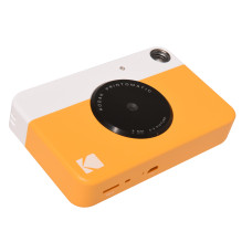 KODAK RODOMATICYL SPAUSDINTI GELTONA KODAK RODOMATICYL SPAUSDINTI GELTONA