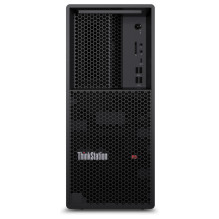 Kompiuteris Lenovo TS P3...