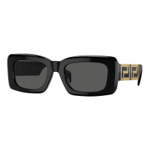 SUNGLASSES VERSACE WOMEN VE4444UGB187 (Lens / Bridge / Temple) 54 / 18 / 140 mm) SUNGLASSES VERSACE WOMEN VE4444UGB187 (Lens / Bridge / Temple) 54 / 18 / 140 mm)