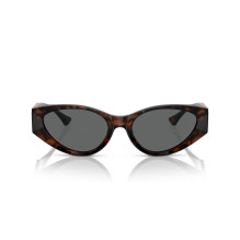 Akiniai nuo saulės VERSACE moterims VE4454-542987 (Lęšis / tiltelis / auselė) 55 / 18 / 140 mm Akiniai nuo saulės VERSACE moterims VE4454-542987 (Lęšis / tiltelis / auselė) 55 / 18 / 140 mm