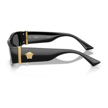 Akiniai nuo saulės VERSACE unisex VE4476UGB187 (Lęšis / tiltelis / auselė) 54 / 18 / 145 mm Akiniai nuo saulės VERSACE unisex VE4476UGB187 (Lęšis / tiltelis / auselė) 54 / 18 / 145 mm