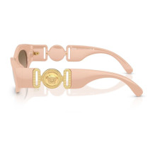 SUNGLASSES VERSACE WOMEN VE4480U54946I (Lens / Bridge / Temple) 51 / 18 / 140 mm) SUNGLASSES VERSACE WOMEN VE4480U54946I (Lens / Bridge / Temple) 51 / 18 / 140 mm)