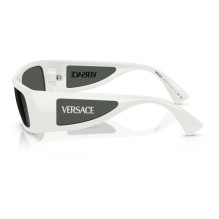 Akiniai nuo saulės VERSACE unisex VE4482-314-87 (Lęšis / Nosis / Šakelė) 57 / 16 / 135 mm Akiniai nuo saulės VERSACE unisex VE4482-314-87 (Lęšis / Nosis / Šakelė) 57 / 16 / 135 mm