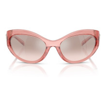 Akiniai nuo saulės VERSACE moterims VE4485-53228Z (Lęšis / Nosis / Šakelė) 59 / 19 / 125 mm Akiniai nuo saulės VERSACE moterims VE4485-53228Z (Lęšis / Nosis / Šakelė) 59 / 19 / 125 mm